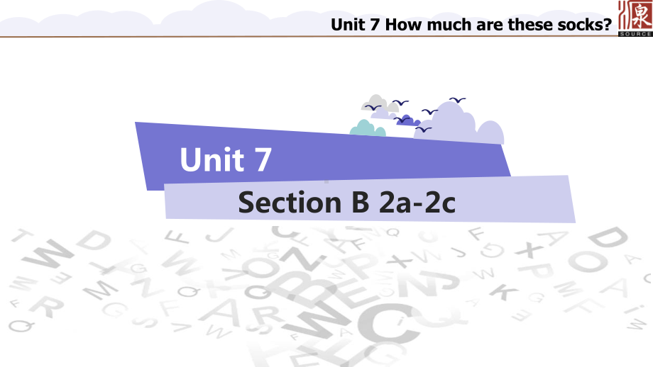 人教版七年级上册单元课件：Unit-7-Section-B-2a-2c.pptx_第1页