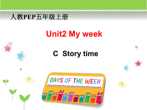 人教PEP版小学英语五年级上册(5A)《Unit2-My-week》C部分3课件.ppt