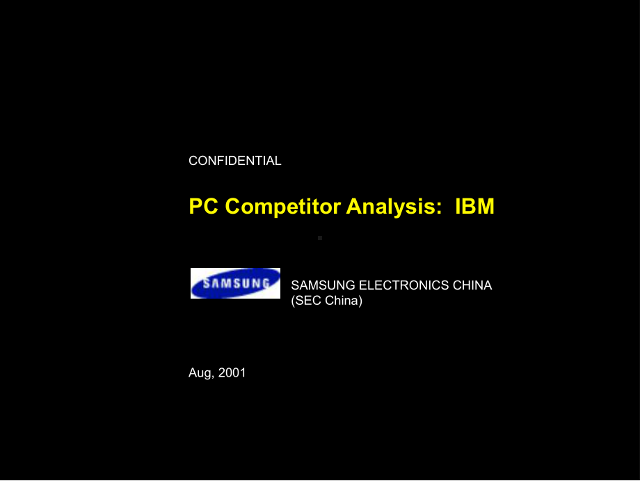 IBM全方位的分析和研究课件.ppt_第1页