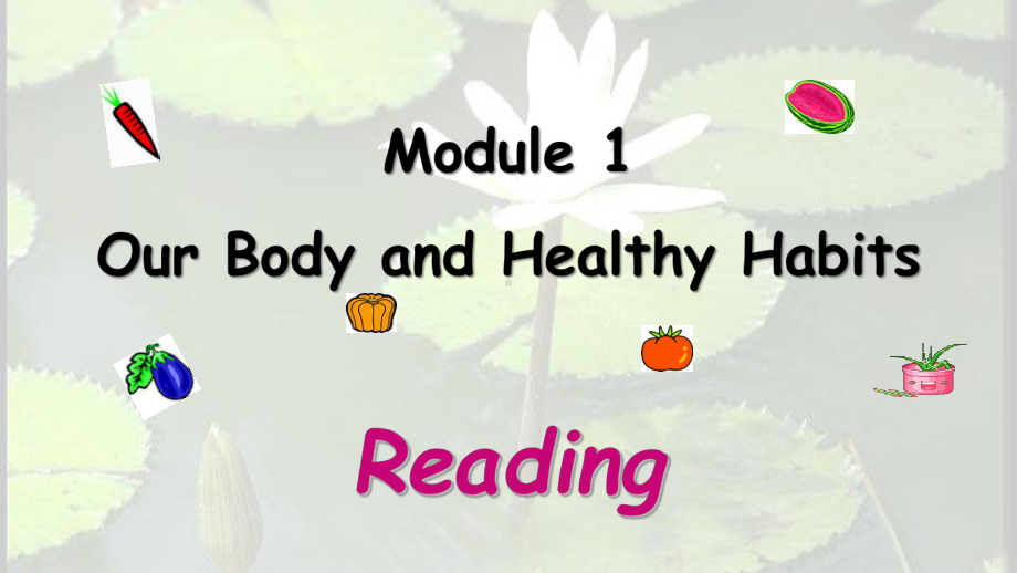 全国高中英语公开课大赛-Our-Body-and-Healthy-Habits-Reading-)课件.ppt_第2页