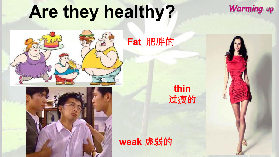 全国高中英语公开课大赛-Our-Body-and-Healthy-Habits-Reading-)课件.ppt_第3页