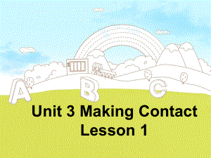 Unit-3-Making-Contact-Lesson-1-课件-2-优质公开课-人教新起点一起5下.ppt