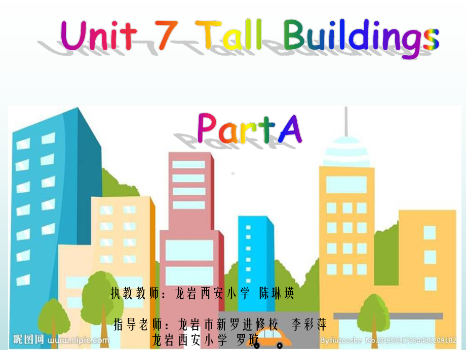 （公开课课件）闽教-五下-Unit-7-Tall-Buildings-Part-A-课件.ppt_第1页