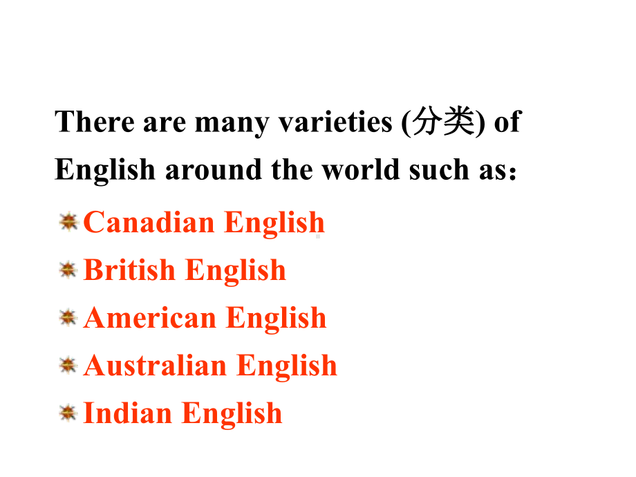 人教版高中英语必修一-Unit-2-Travel-Journal-reading-课件.ppt_第3页