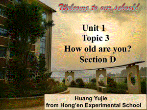 仁爱版七年级英语上Unit-1-Topic-3-Section-D-复习课教学课件.ppt