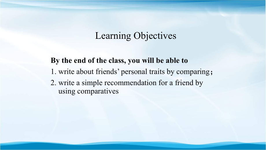 初二英语(人教版)Unit-3-I’m-more-outgoing-than-my-sister(Period-5)课件.pptx_第2页