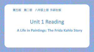 八年级上册-外研社版A-Life-in-Paintings课件.ppt