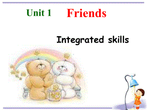 初中英语牛津译林版八年级上册第1单元Integrated-skills-课件.ppt