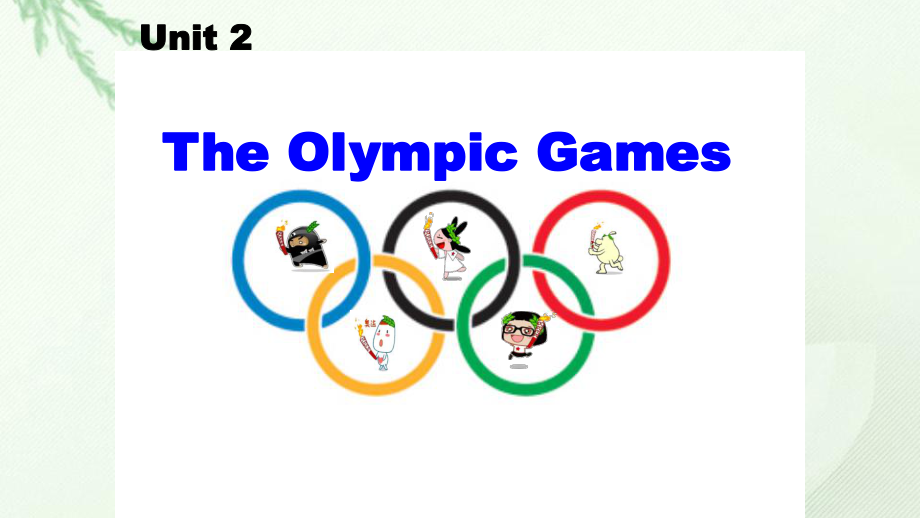 人教版高中英语Book-2-Unit-2-The-Olympic-Games-reading-公开课教学课件.ppt_第1页