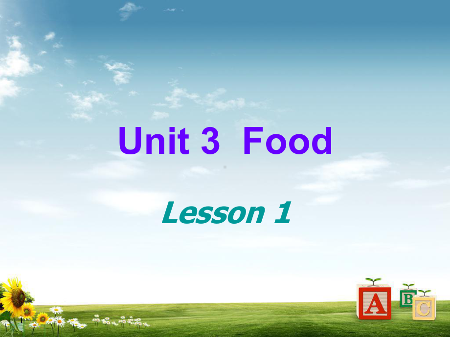 人教版新起点小学三年级上册Unit3-Food-lesson1-课件.ppt_第1页