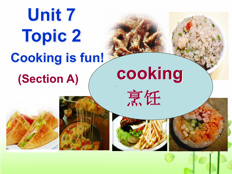 仁爱英语八年级Unit7Topic2课件.ppt_第2页