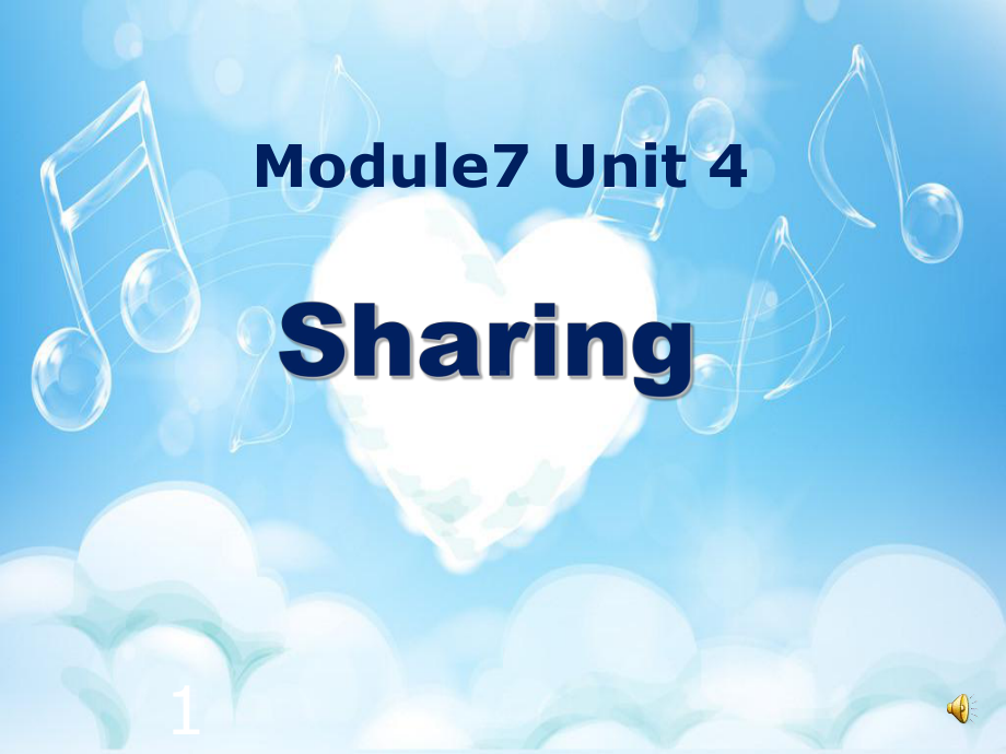 （公开课课件）选修七Unit4-Sharing-Reading课件.ppt_第1页