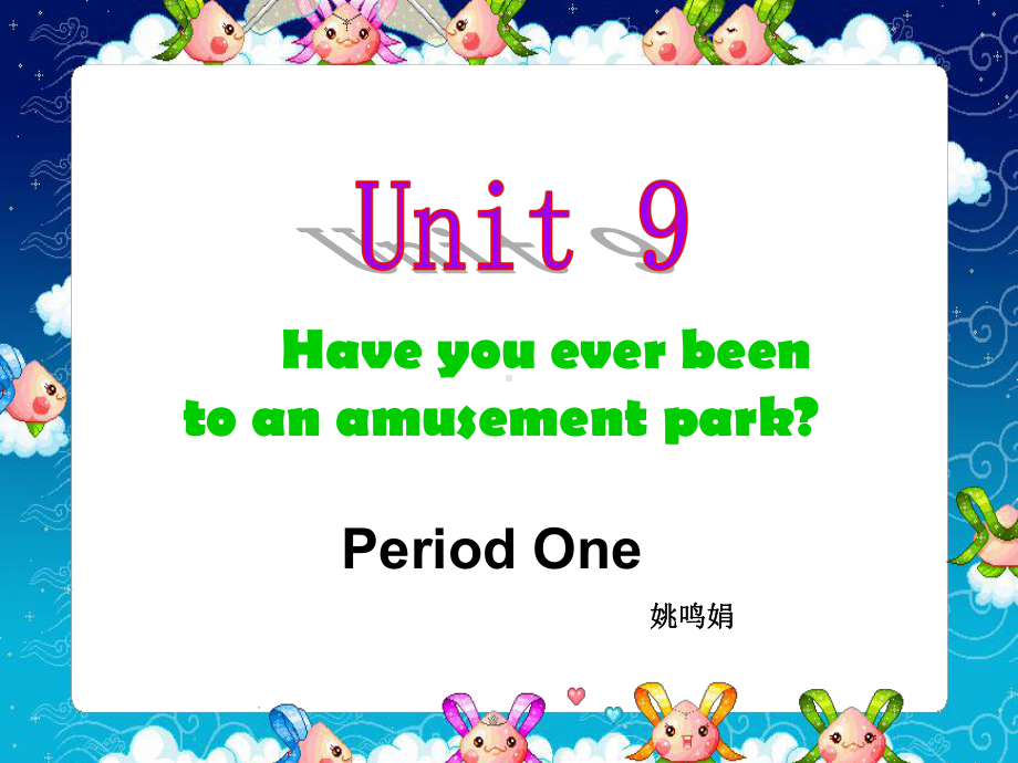 初二英语下册Unit9-Period1-课件.ppt_第1页