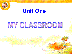 人教版PEP英语四年级上册Unit1-My-classroom-B课件等.ppt