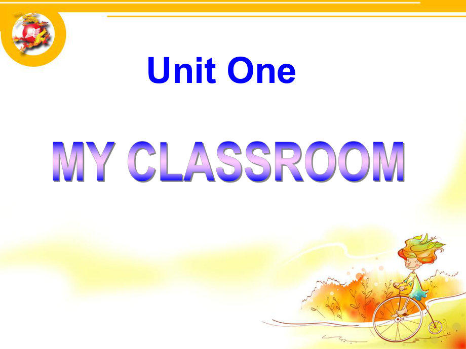 人教版PEP英语四年级上册Unit1-My-classroom-B课件等.ppt_第1页