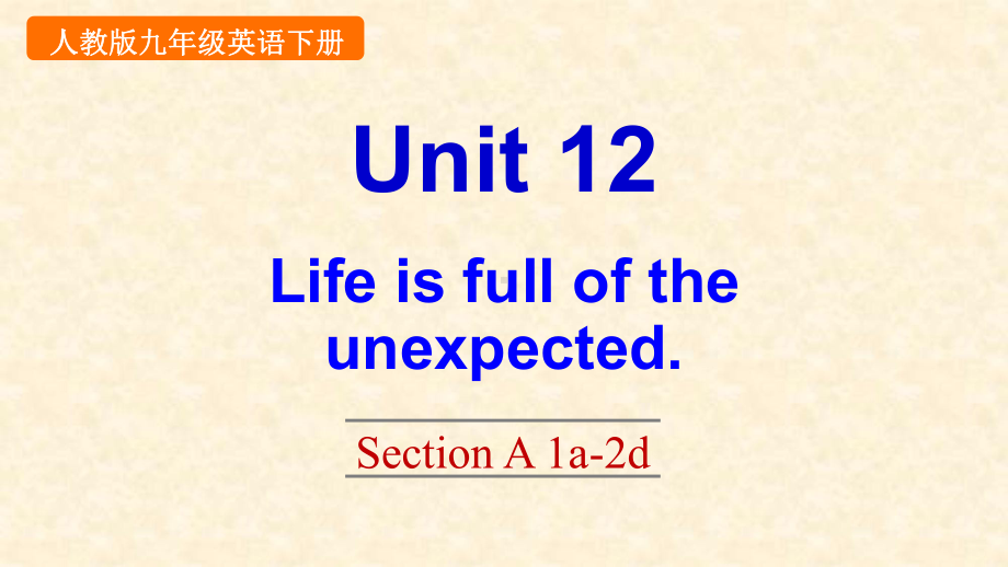 人教版九年级英语下册-Unit-12-Section-A-1a-2d课件.pptx_第1页