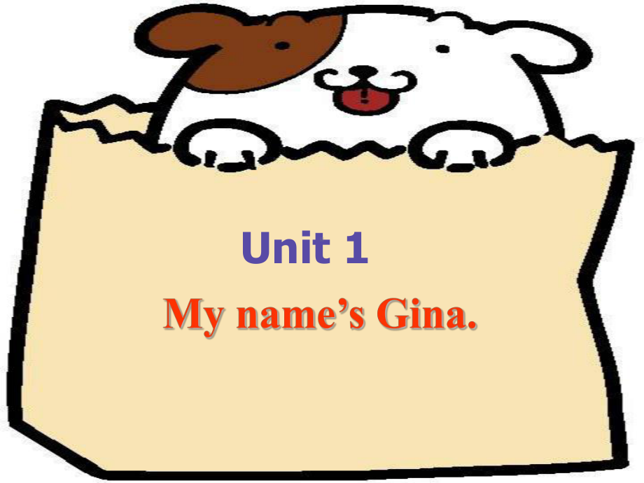 人教版七年级英语上册：Unit-1-my-name-is-Gina-Section-B-2a-2c-课件.ppt_第1页