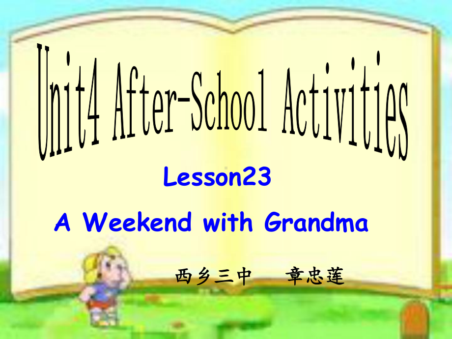 冀教版英语七年级下册课件Unit-4-Lesson-23.ppt_第1页