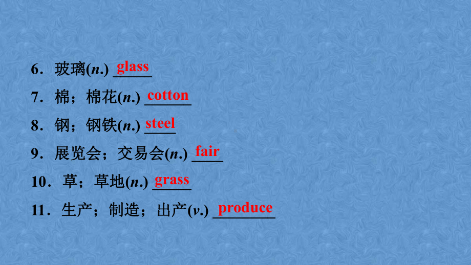 人教版九年级Units-5～6复习课件.pptx_第3页