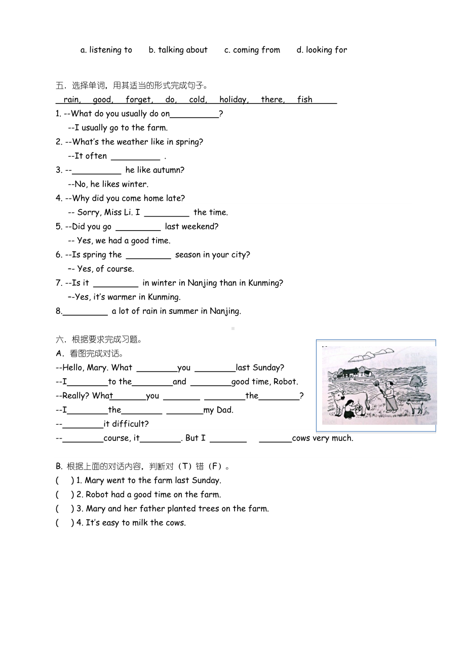 6A一般过去式-专项训练.doc_第3页