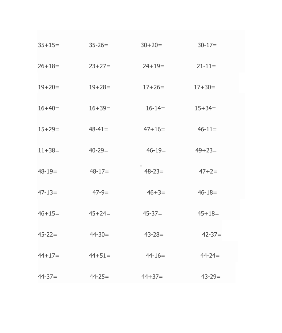 50以内加减法口算练习题(20).doc_第2页