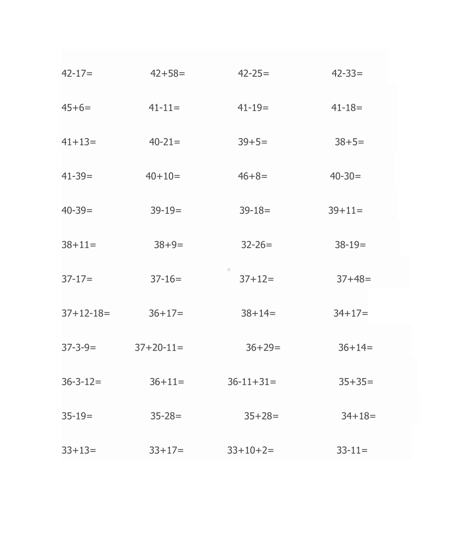 50以内加减法口算练习题(20).doc_第3页