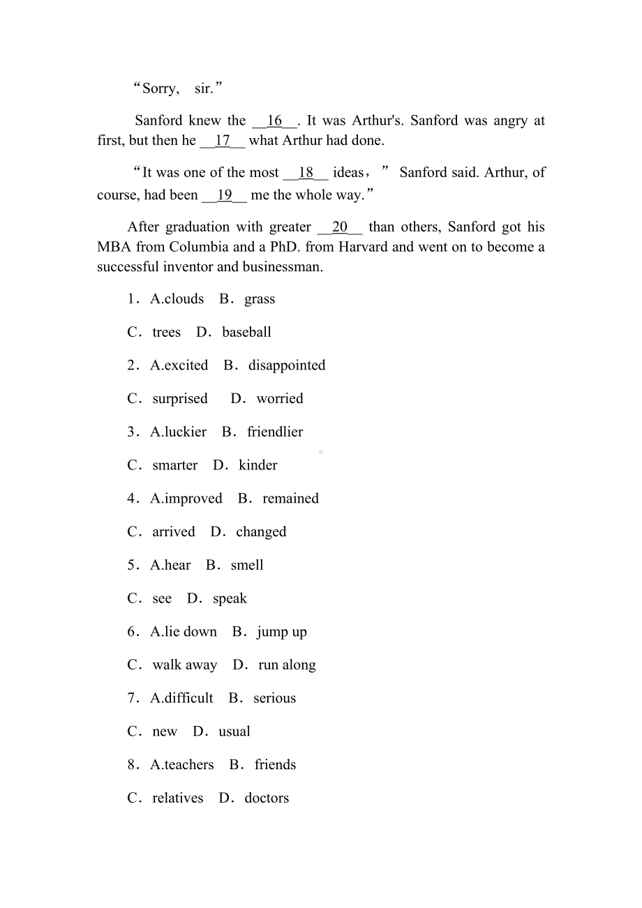 2021高考人教版英语45分语言知识运用练打包8份.docx_第2页