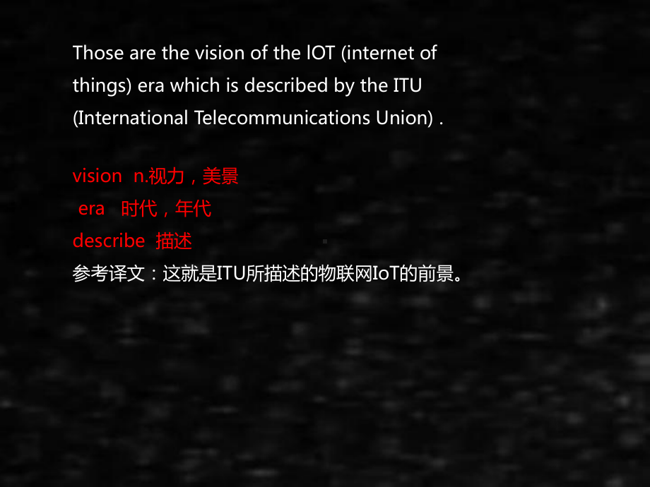 《出版社通信英语》课件IOT-物联网.pptx_第3页