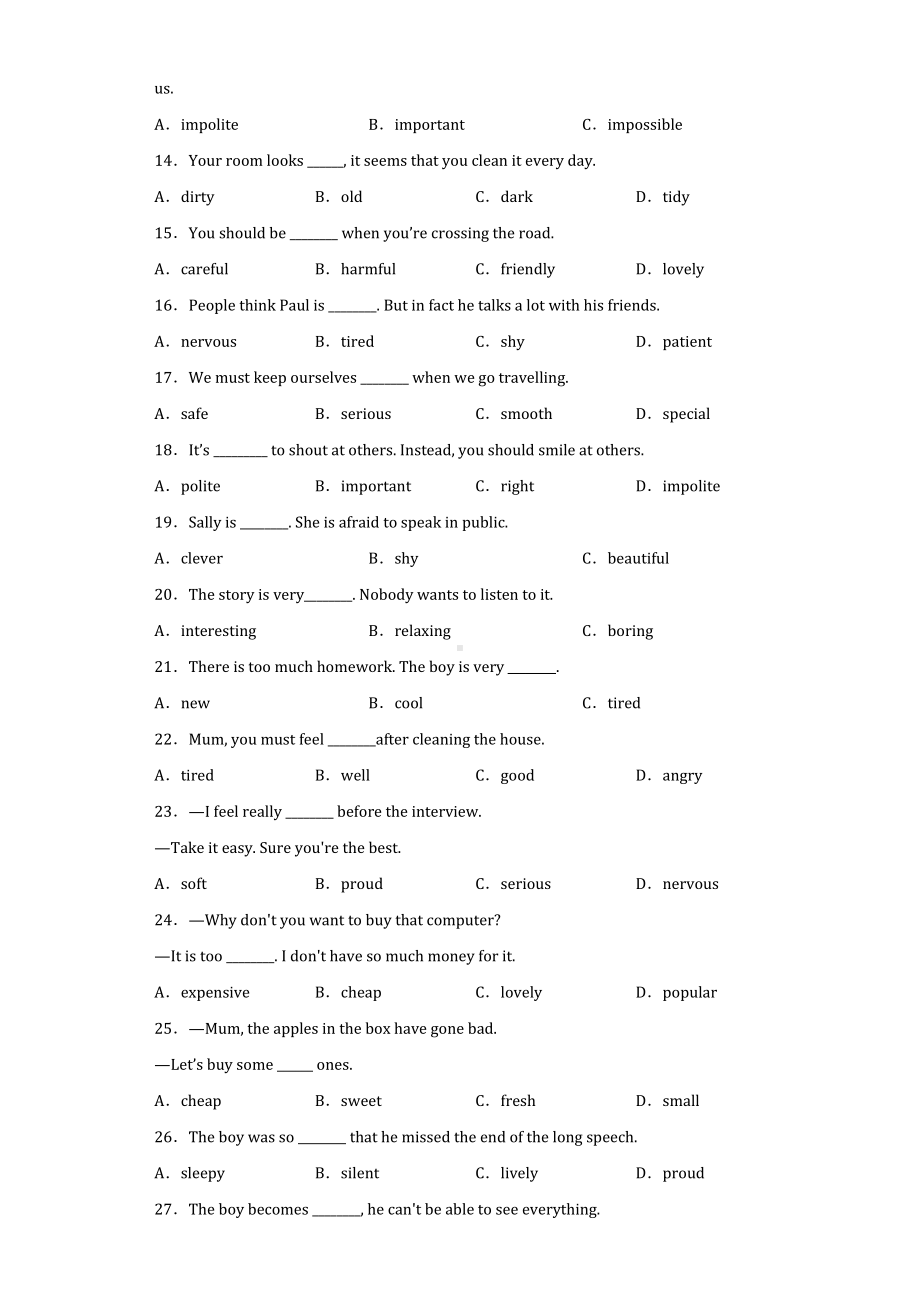 2022年-人教版-英语中考复习：形容词数词和连词练习题附答案.docx_第2页