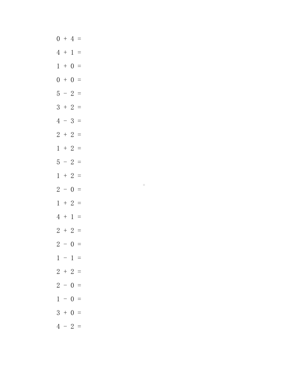 5以内加减法练习题.doc_第2页