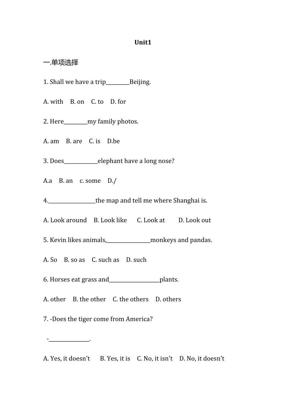 2022外研版英语七年级上册Module6-Unit1--3同步基础测试题附答案不全.docx_第1页