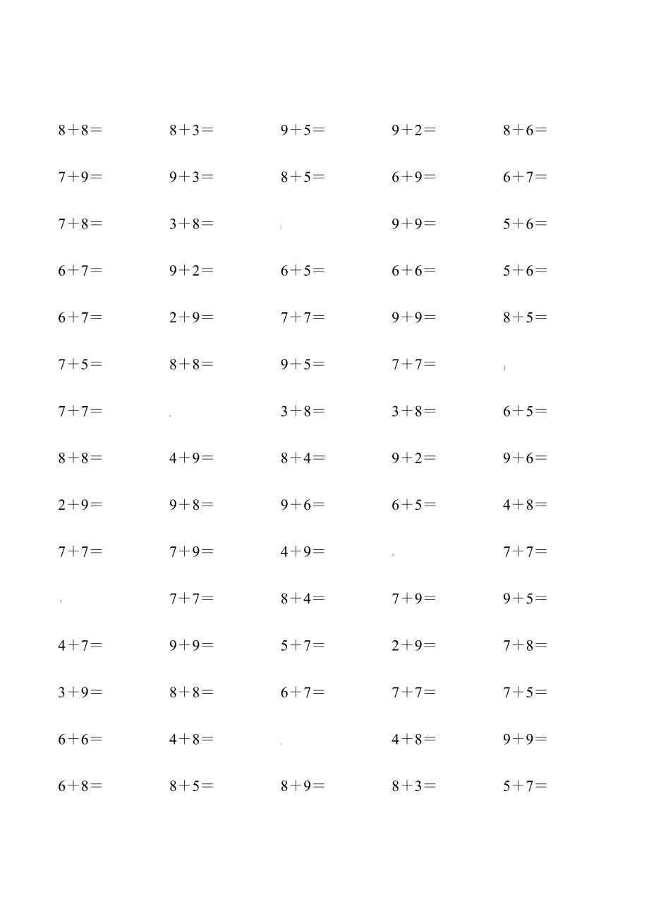 20以内进位加法100题(30套).docx_第1页