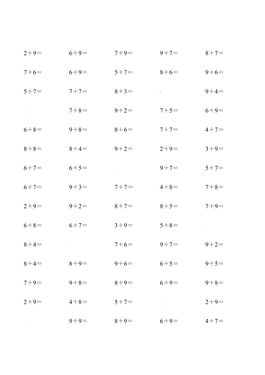 20以内进位加法100题(30套).docx_第3页