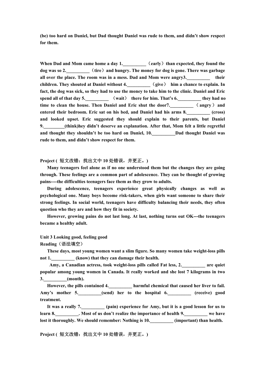 M1-M8高中英语课文改编的语法填空和改错整合版.doc_第2页