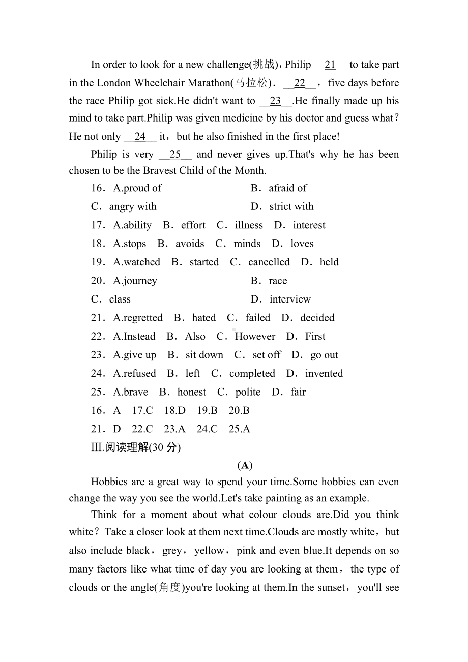 Module-6-Hobbies评估测试卷(含答案).doc_第3页