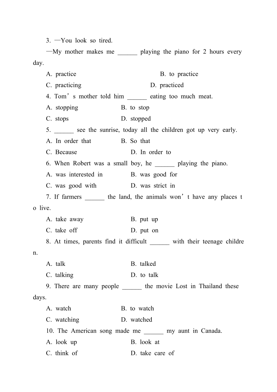 Module-6-Animals-in-dange模块综合测试题及答案解析.doc_第2页