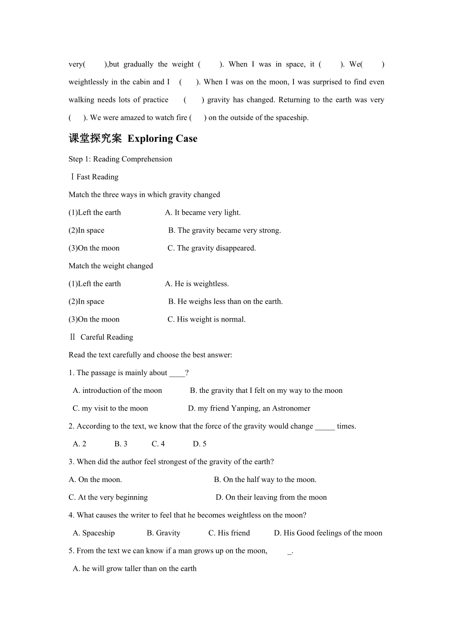 Unit-4-Astronomy-the-science-of-the-stars-Using-language-导学案1-人教必修3精品.doc_第2页