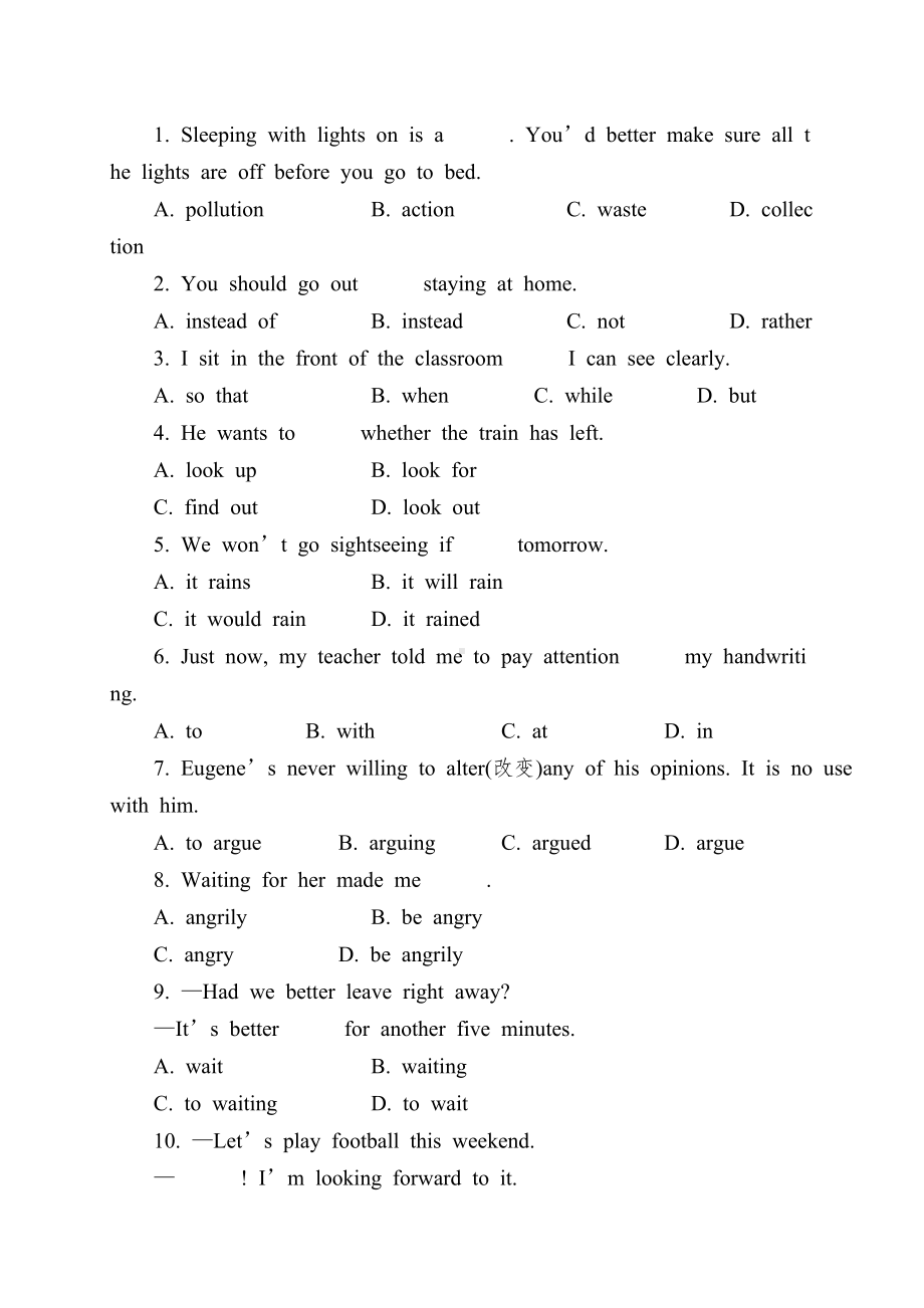 Module-12-Save-our-world模块综合测试题及答案解析.doc_第2页