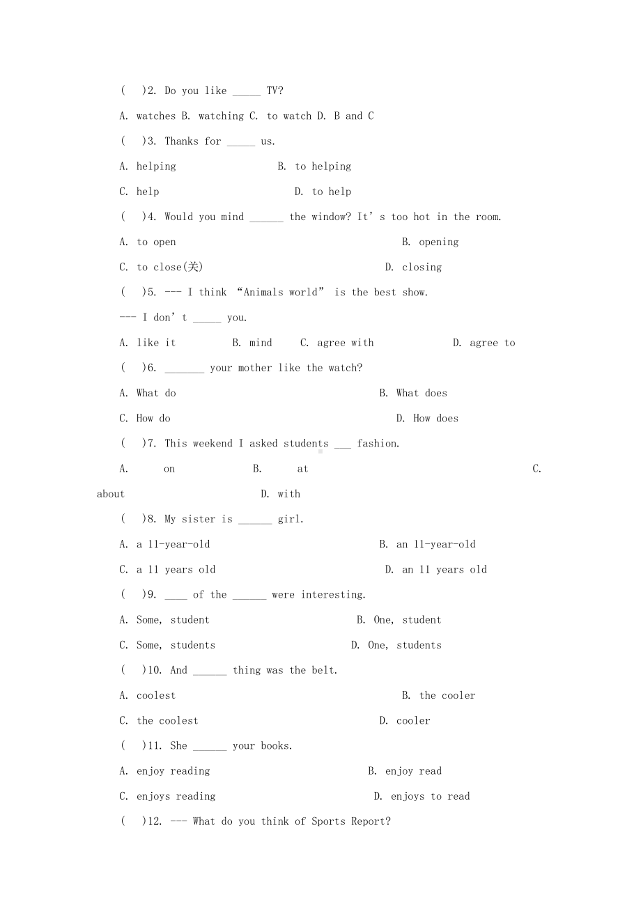 [学习]七年级英语下册-Unit-11-What-do-you-think-of-ga.doc_第3页