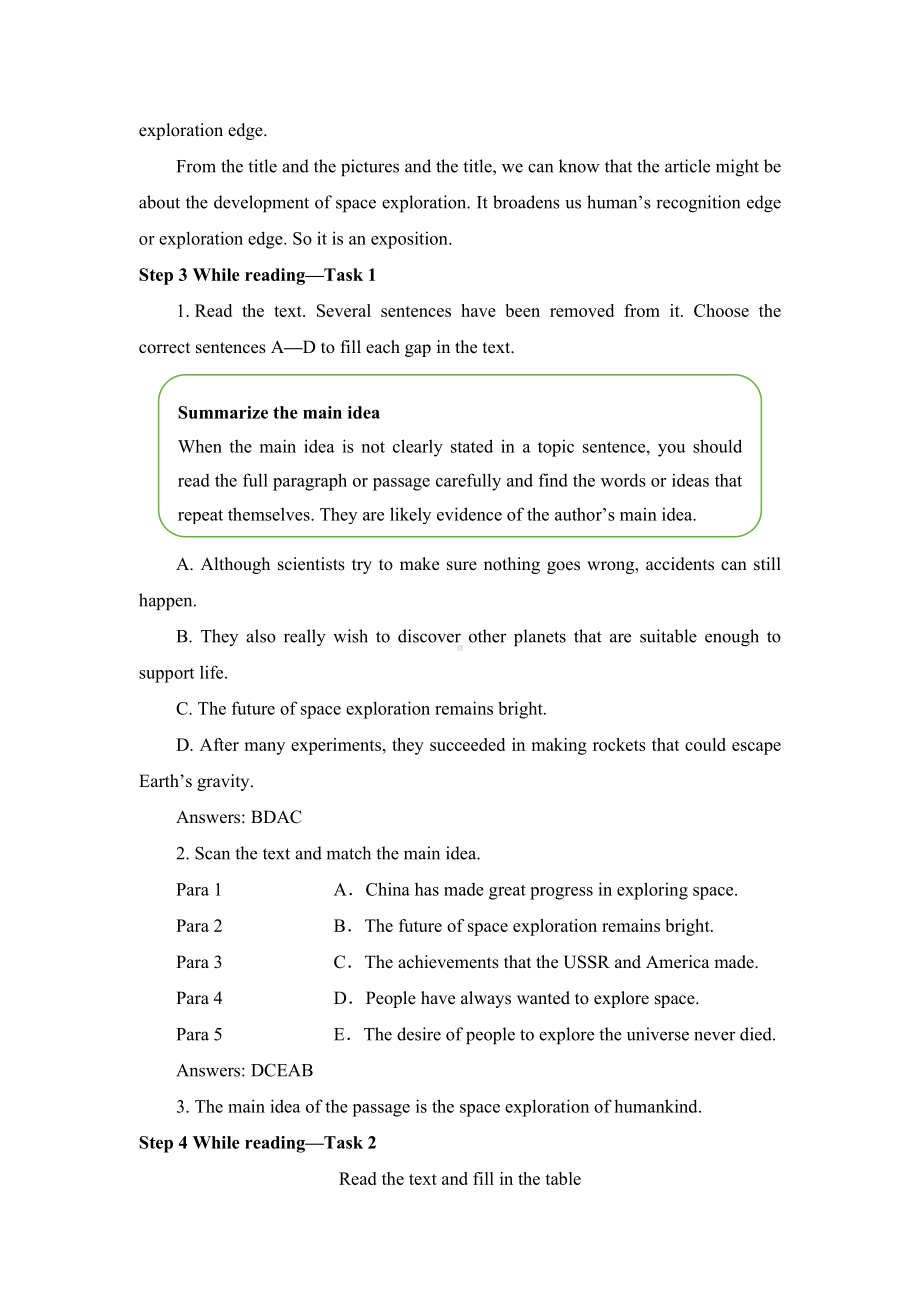 《Unit-4-Space-Exploration-Reading-and-Thinking》教案(附导学案).docx_第2页