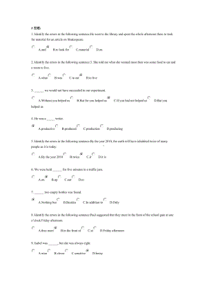 《英语1》作业3答案.doc