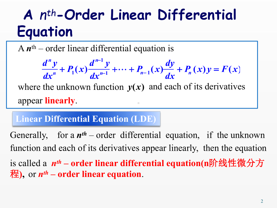 《高数双语》课件section 6.4.pptx_第2页