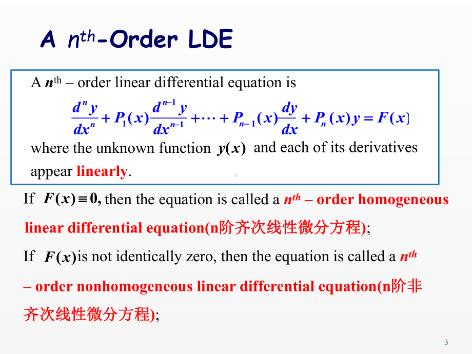 《高数双语》课件section 6.4.pptx_第3页