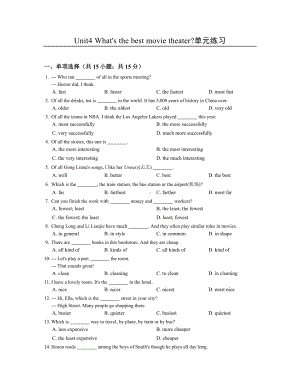 （人教版）八年级英语上册：Unit4单元练习(含答案).doc