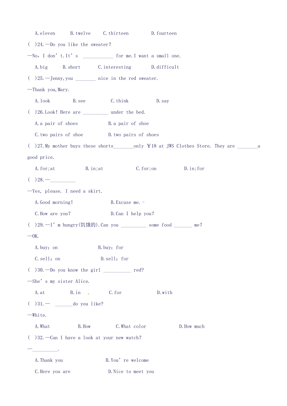 （人教版）英语七年级上册unit7单元测试卷.doc_第3页