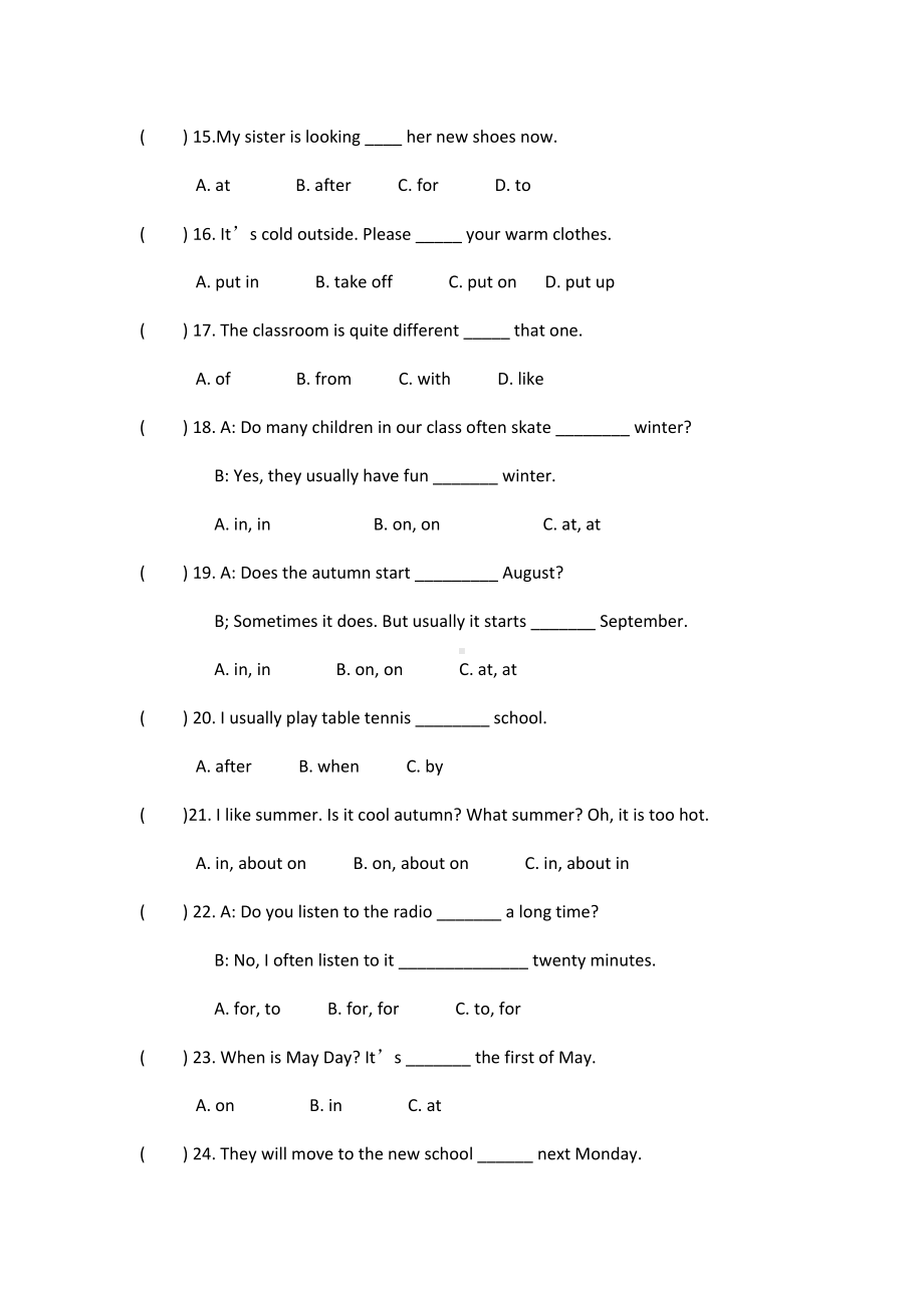 （人教版）英语六下：小升初英语专项训练-介词.doc_第3页