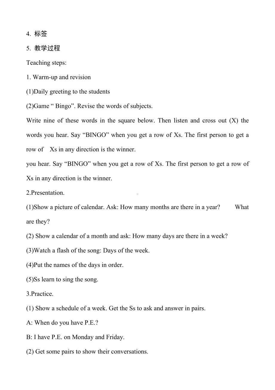 （教学设计）人教精通版六年级下册英语教案-Unit3-We-are-going-to-travel-Lesson15-.doc_第2页