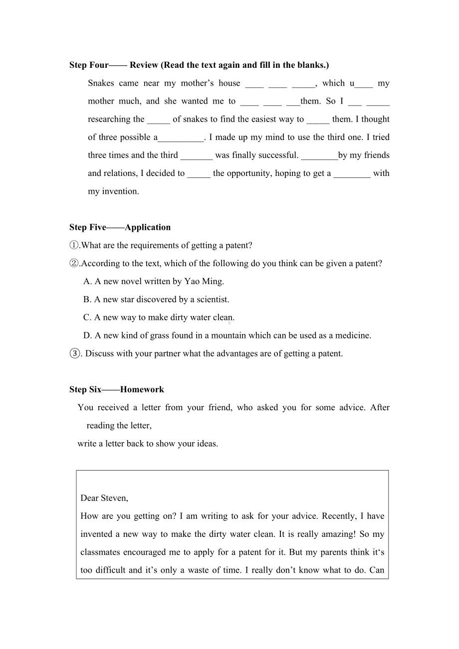 （公开课教学设计）高中英语选修八-Unit-3-Warming-up-and-Reading-教案.doc_第3页