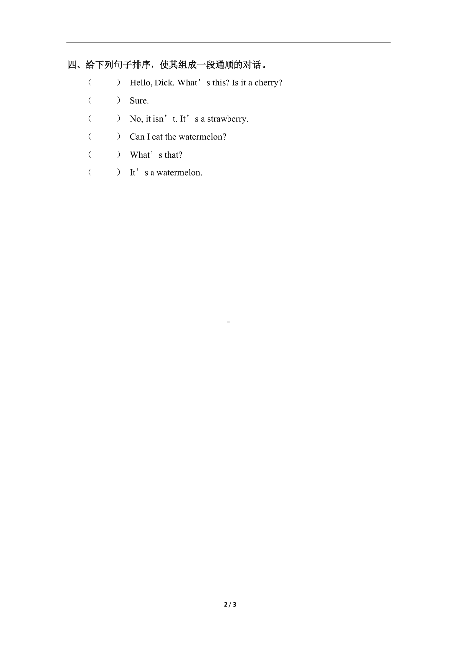 Unit 6 Lesson 33同步练习（含答案）人教精通版英语五年级上册.doc_第2页