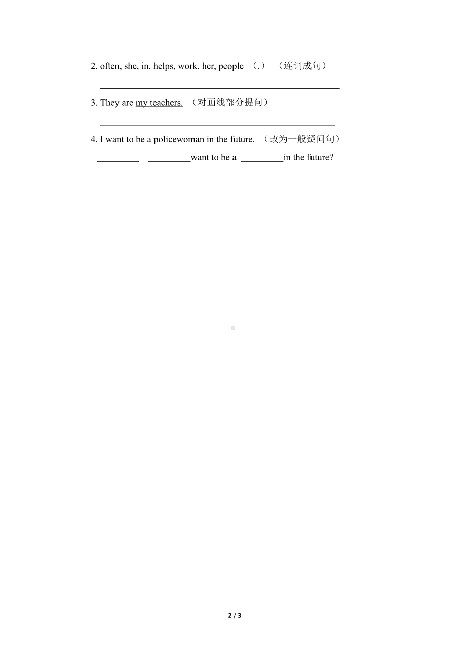 Unit 3 Lesson 18同步练习（含答案）人教精通版英语五年级上册.doc_第2页